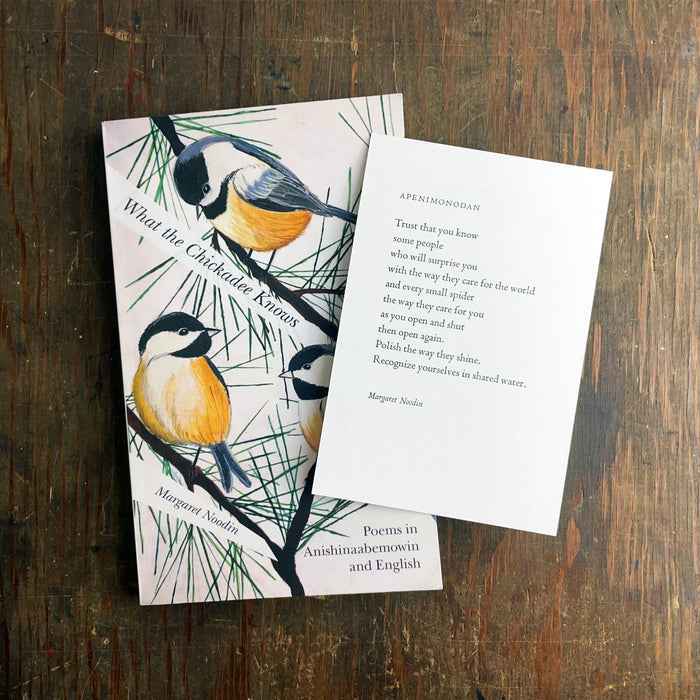 Apenimonodan notecard
