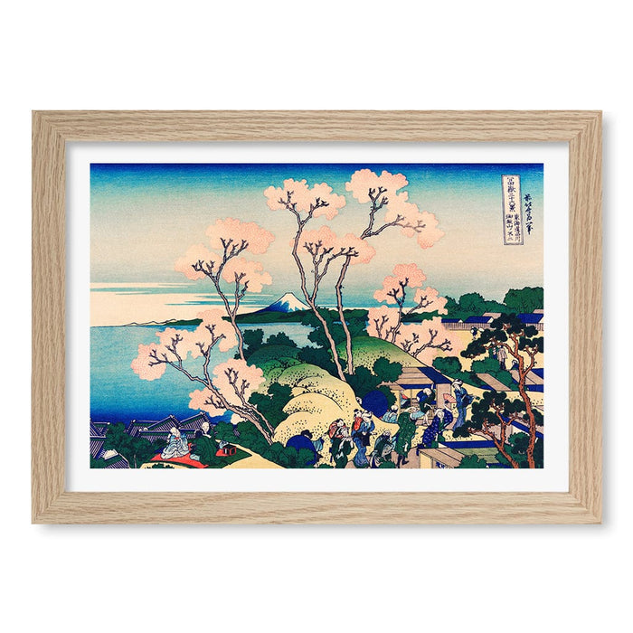A4 (21 x 29.7cm) / Natural Oak Frame / White Border