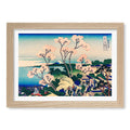 A4 (21 x 29.7cm) / Natural Oak Frame / White Border