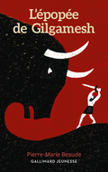 L'épopée de Gilgamesh