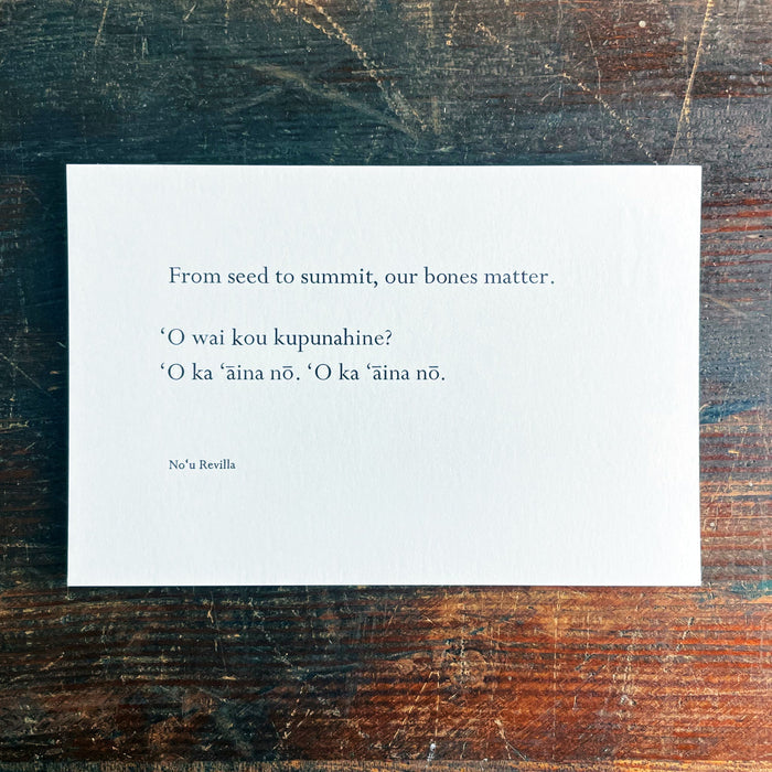 Seed to Summit notecard