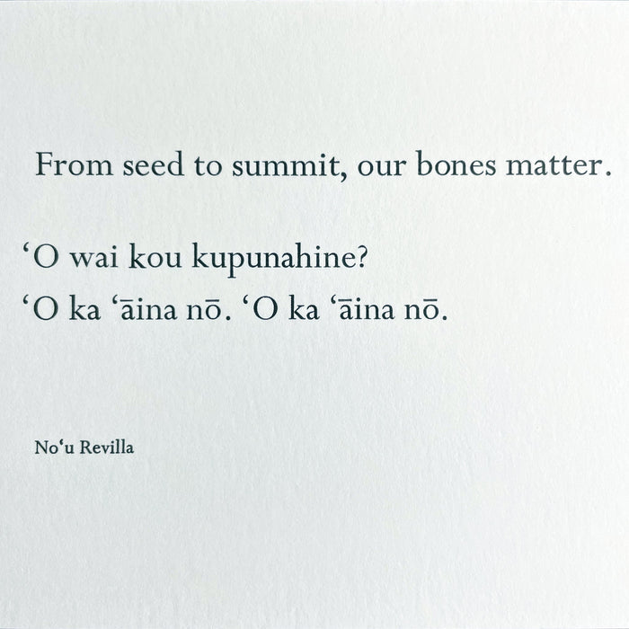 Seed to Summit notecard
